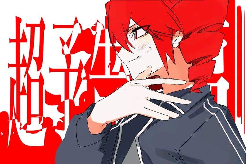 kasane teto (utau and 1 more) drawn by enka_(nacl_chica)