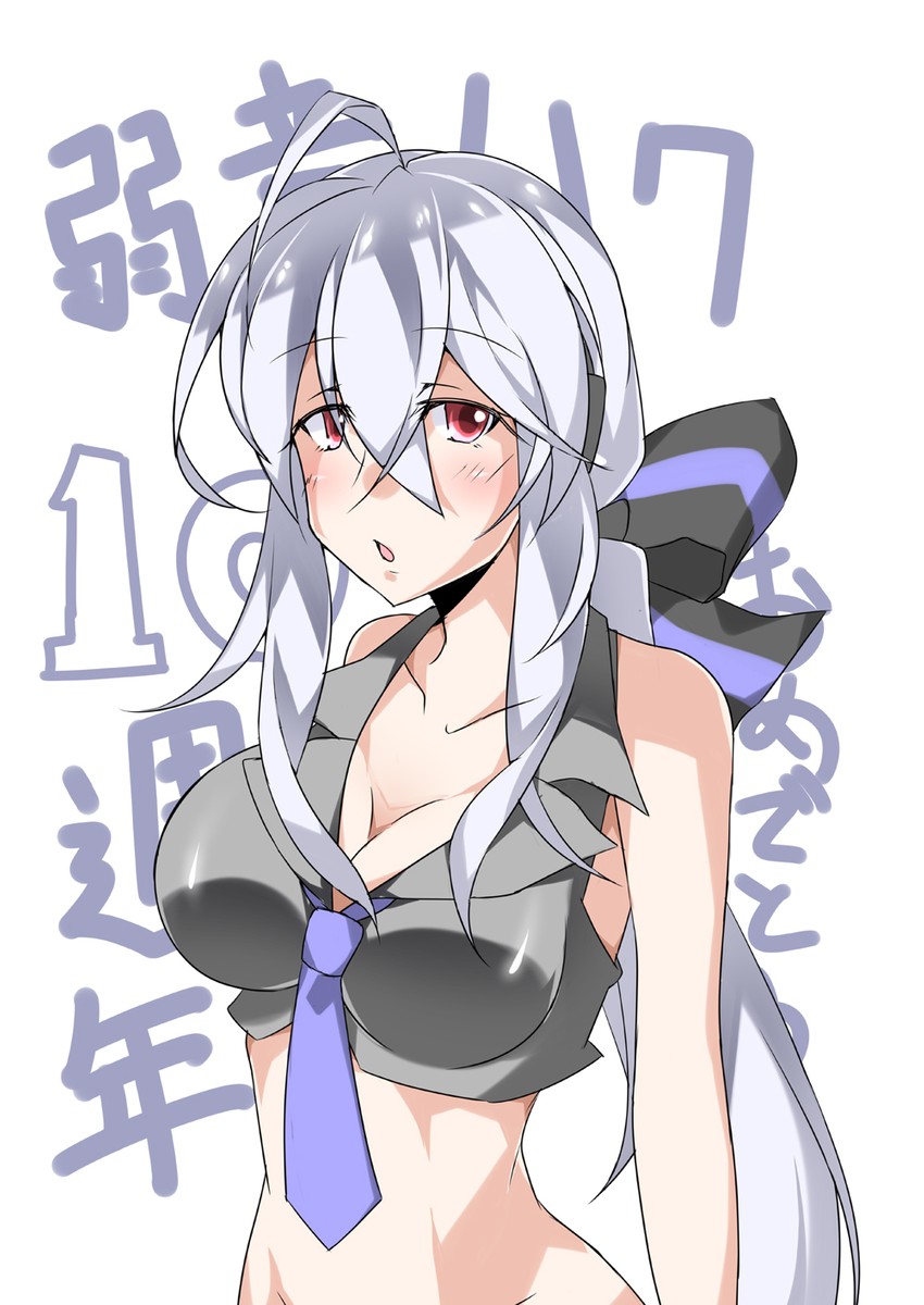 yowane haku (vocaloid) drawn by ukyou_shiranui