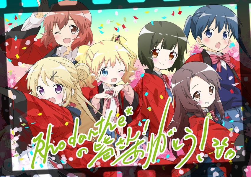 kujou karen, alice cartelet, komichi aya, oomiya shinobu, inokuma youko, and 1 more (kin-iro mosaic and 1 more) drawn by koseki_masaru