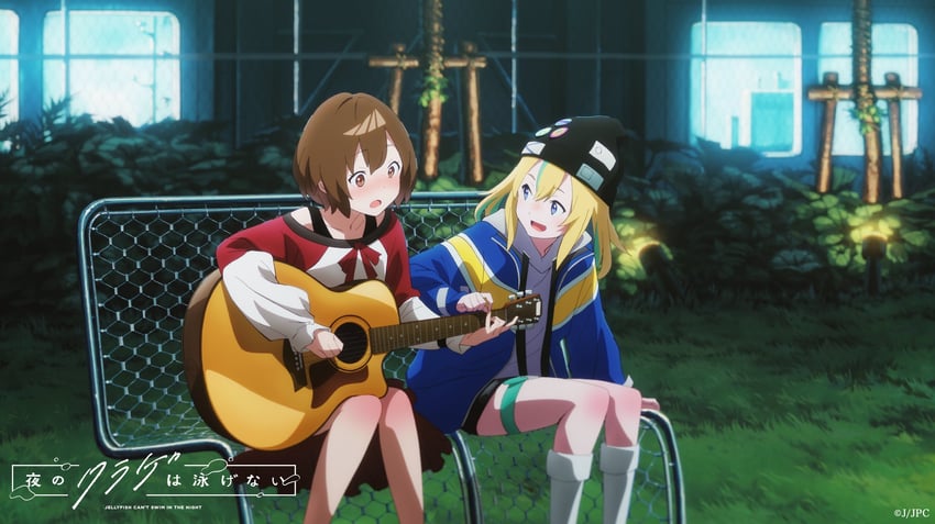 yamanouchi kano and kouzuki mahiru (yoru no kurage wa oyogenai)