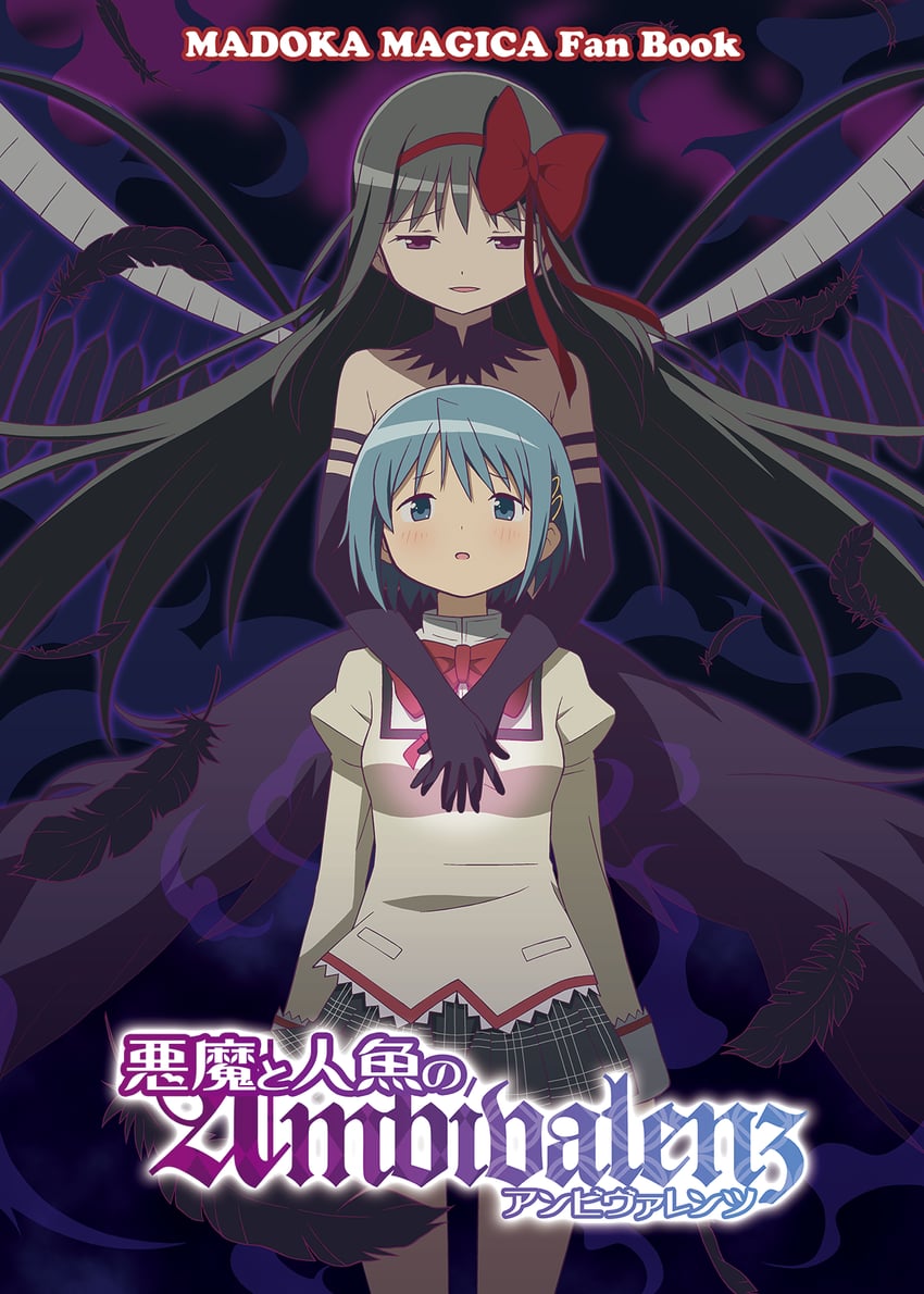 akemi homura, miki sayaka, and akuma homura (mahou shoujo madoka magica and 1 more) drawn by gecchu