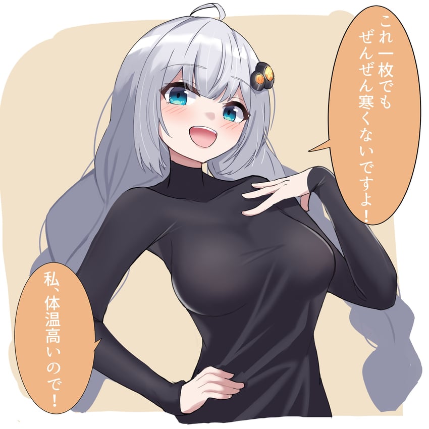 kizuna akari (vocaloid and 1 more) drawn by chougoukin_potato