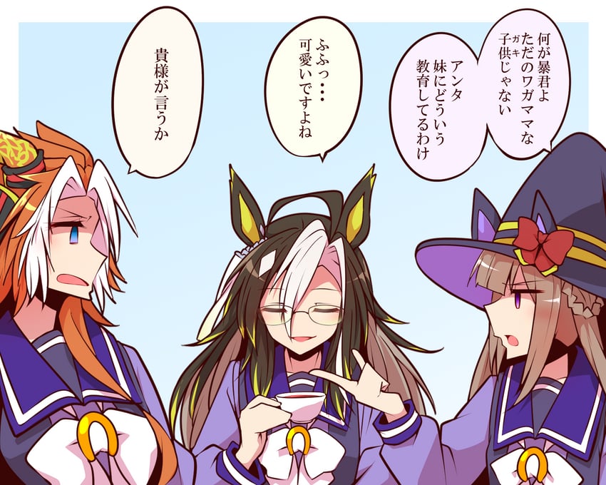 sweep tosho, orfevre, and dream journey (umamusume) drawn by yonedatomo_mizu