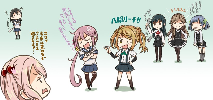 ushio, akebono, asashio, sazanami, michishio, and 6 more (kantai collection) drawn by saiguchi_otoufu