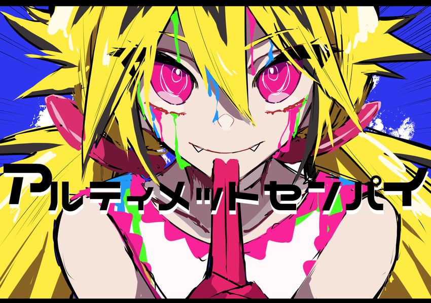 hatsune miku (vocaloid and 1 more) drawn by nekoma_hikaru