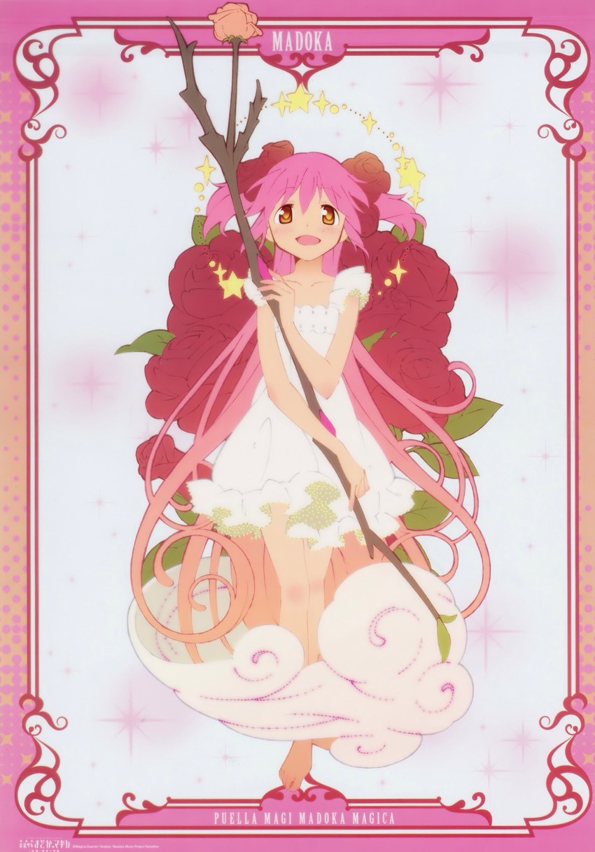 kaname madoka and ultimate madoka (mahou shoujo madoka magica and 1 more)