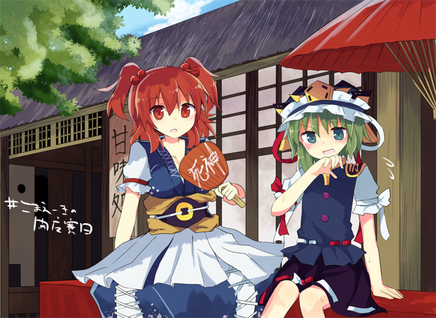 shiki eiki and onozuka komachi (touhou) drawn by to-den_(v-rinmiku)
