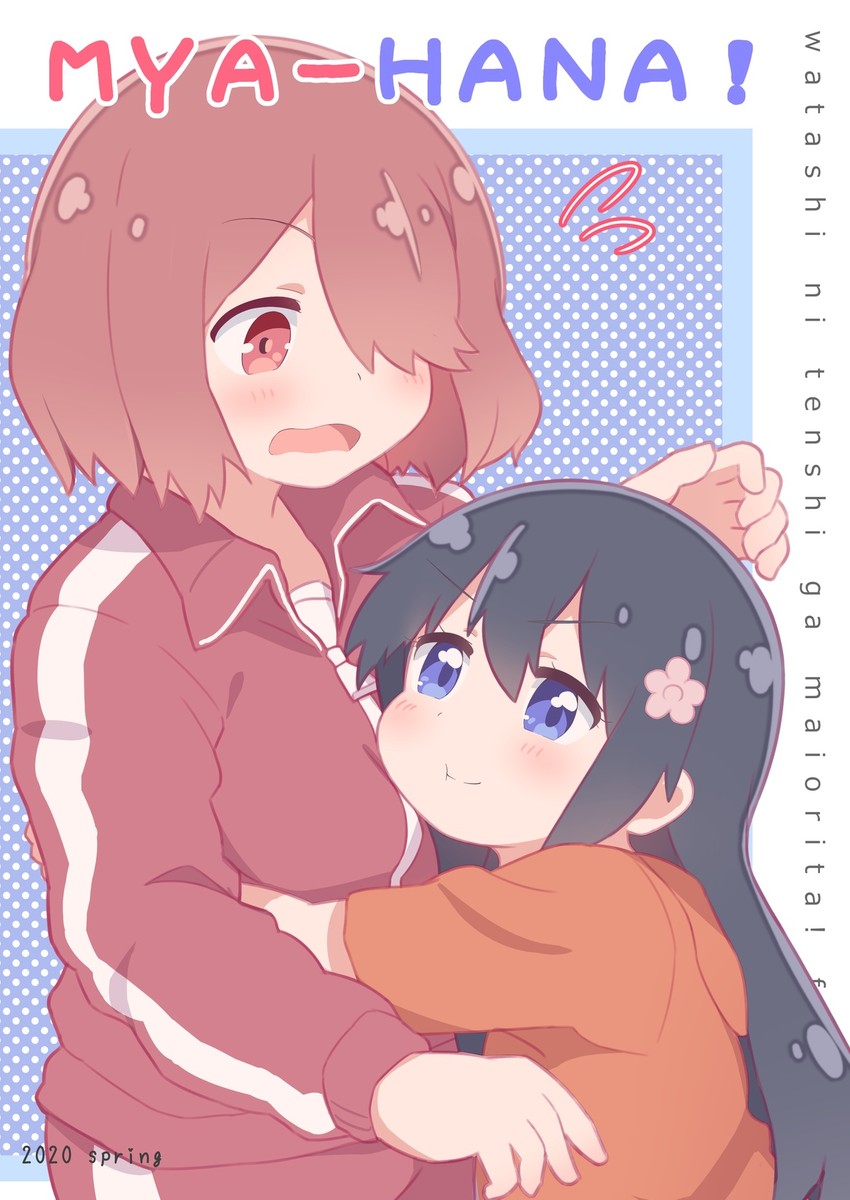 shirosaki hana and hoshino miyako (watashi ni tenshi ga maiorita!) drawn by hatafuta