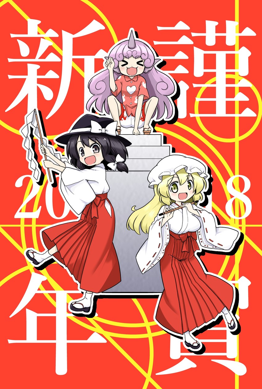 usami renko, maribel hearn, and komano aunn (touhou) drawn by futa_(nabezoko)