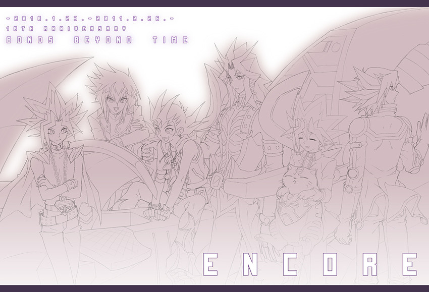 yuki judai, fudo yusei, muto yugi, yami yugi, and paradox (yu-gi-oh! and 4 more) drawn by tea_(retroz)