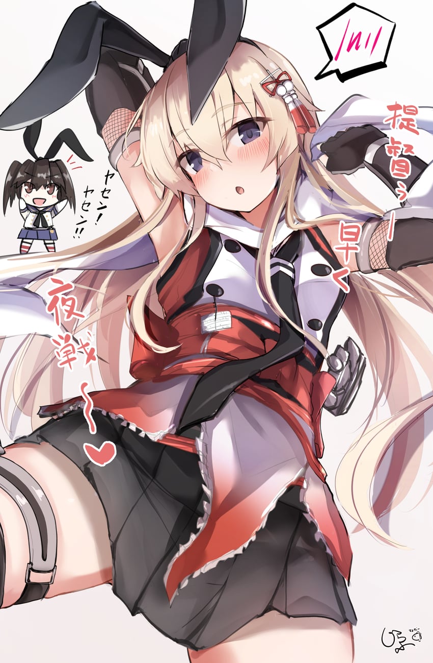 shimakaze, sendai, and sendai kai ni (kantai collection) drawn by giraffe_(ilconte)