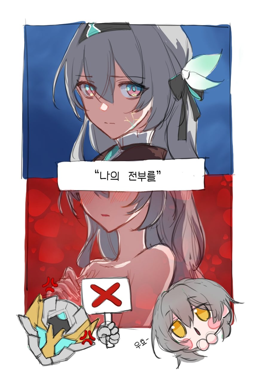 trailblazer, firefly, stelle, and sam (honkai and 1 more) drawn by 0214x0826