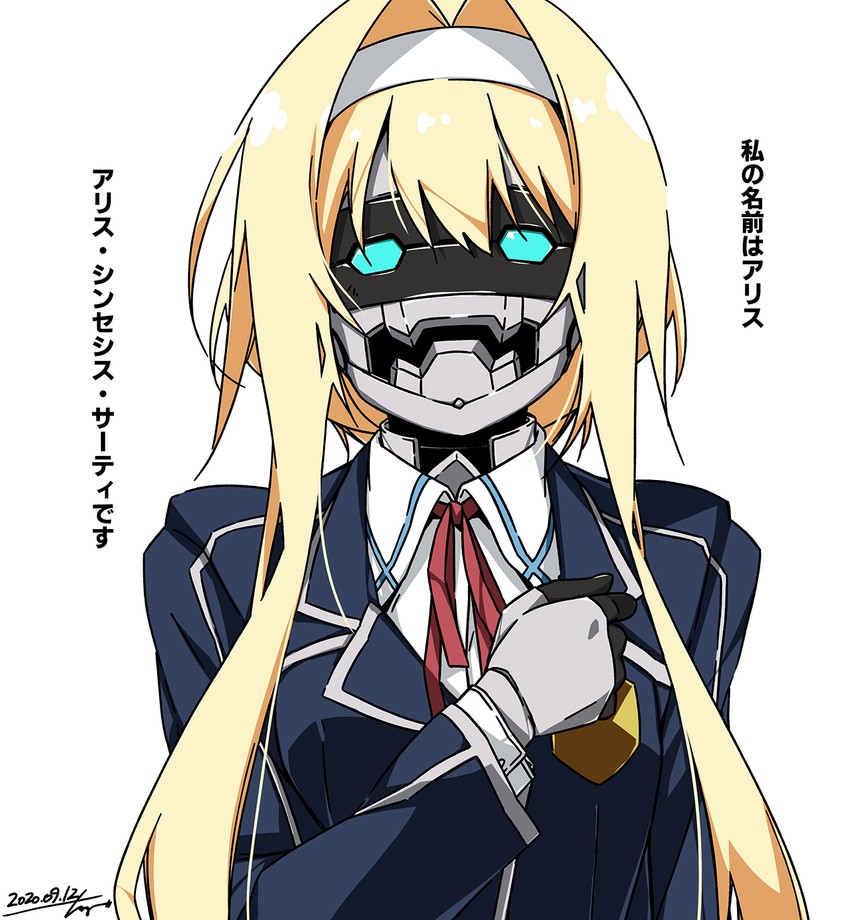 alice zuberg (sword art online and 2 more) drawn by shikei