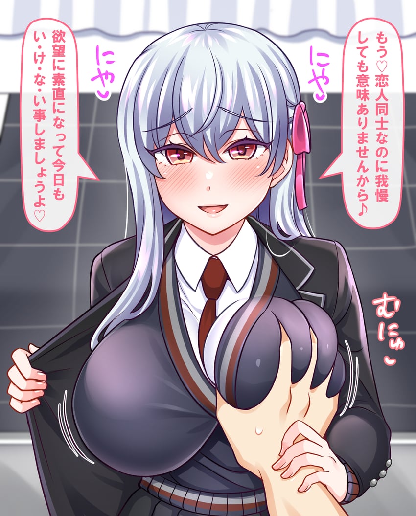 kama (fate and 1 more) drawn by yakisobapan_tarou_&_negitoro-ko