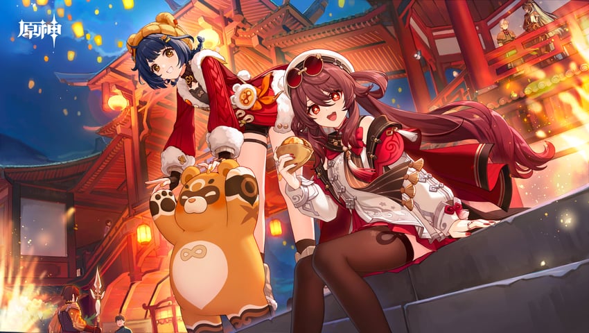 xiangling, xianyun, guoba, hu tao, and madame ping (genshin impact)