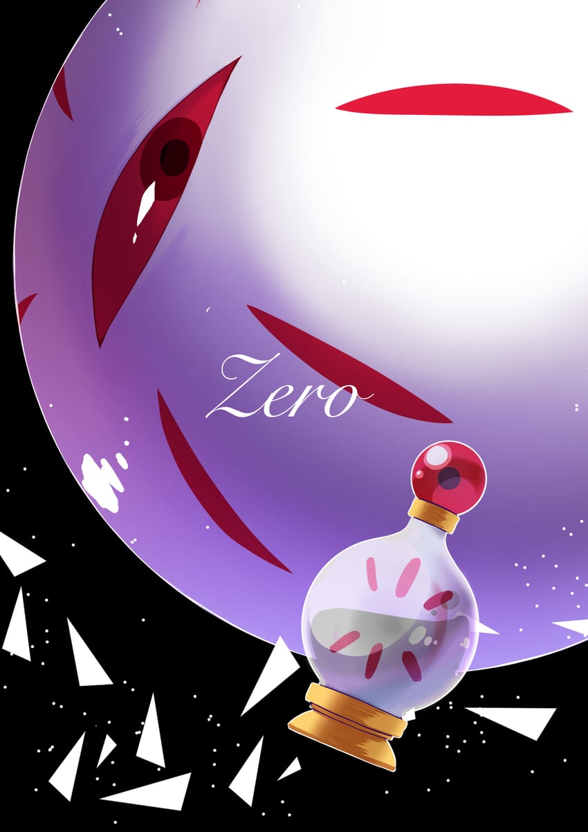 zero (kirby and 1 more) drawn by kanatera_k