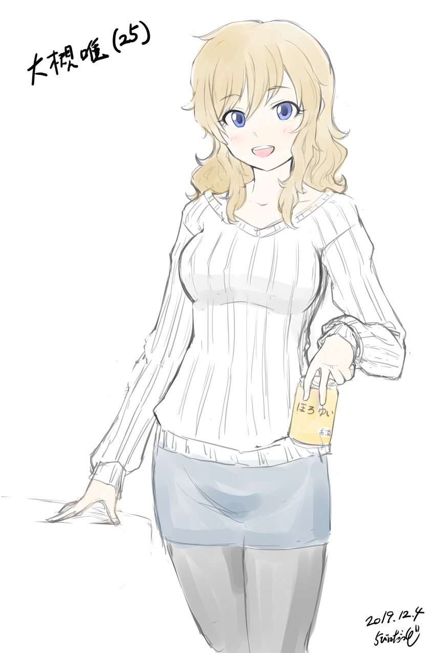 ohtsuki yui (idolmaster and 1 more) drawn by rabinidaddo