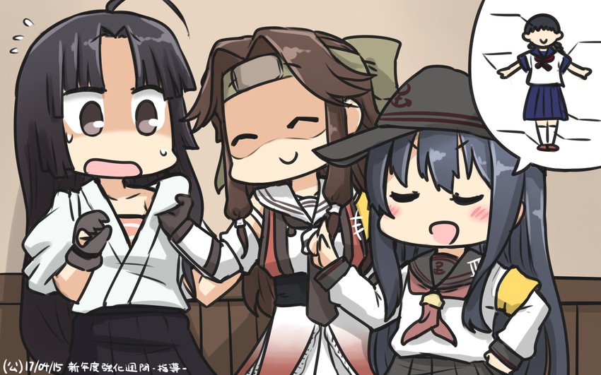 akatsuki, jintsuu, shouhou, jintsuu kai ni, and akatsuki kai ni (kantai collection) drawn by hamu_koutarou