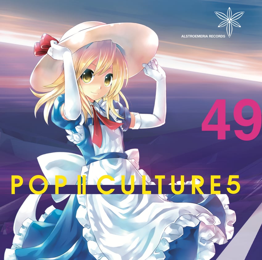 kana anaberal (touhou and 1 more) drawn by kei_(keigarou)