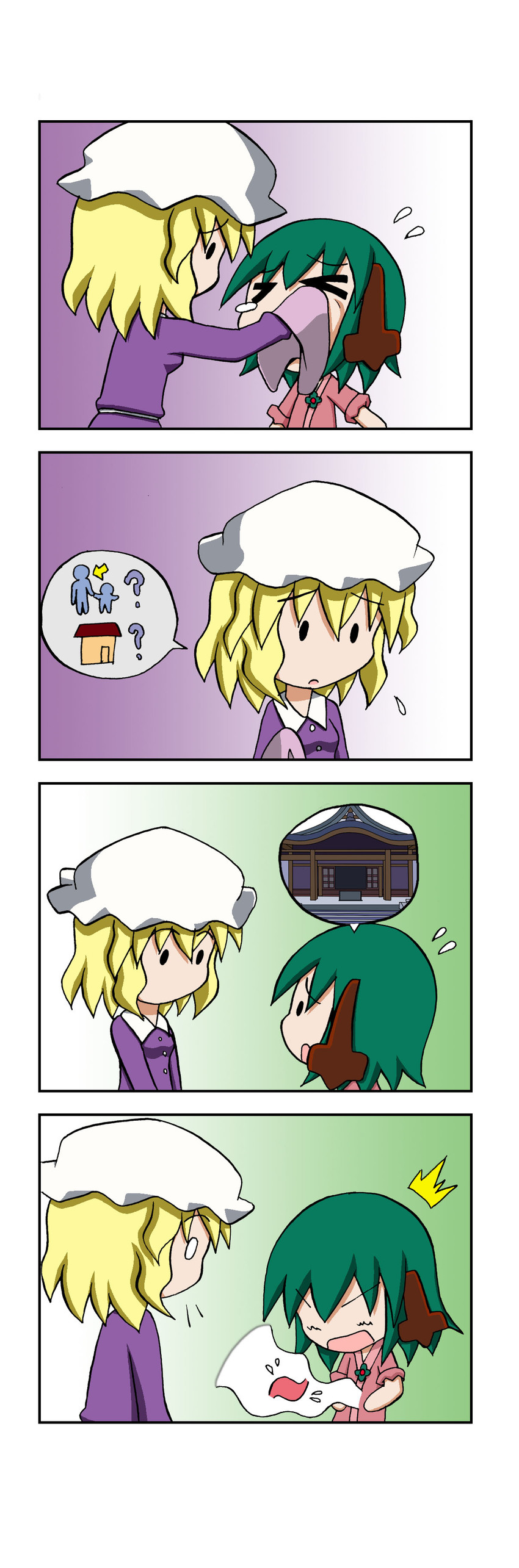 maribel hearn and kasodani kyouko (touhou) drawn by rakugaki-biyori