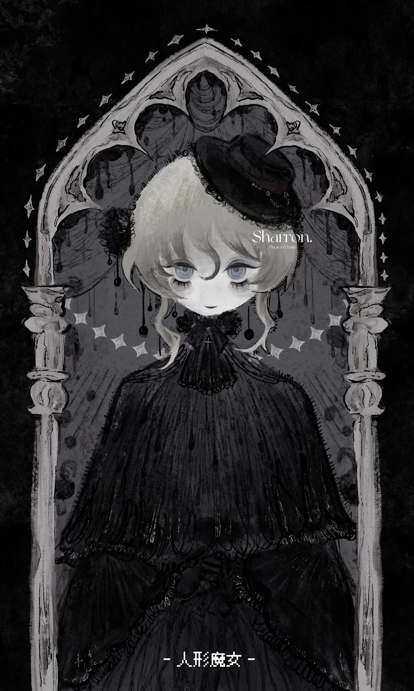 sharron (lord of the mysteries and 1 more) drawn by yuiyuki89