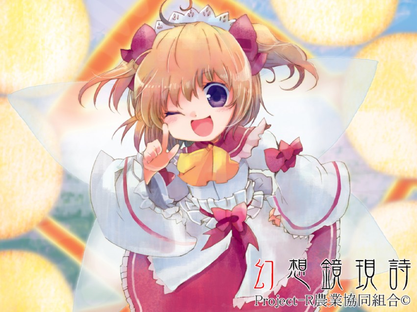 sunny milk (touhou) drawn by oimoto_jirou