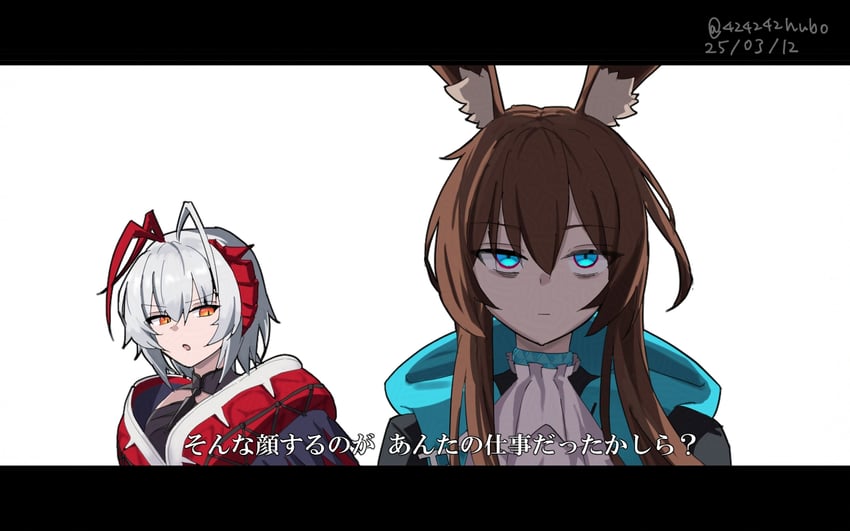 amiya, w, and wis'adel (arknights) drawn by fubou_(0503oekaki24)