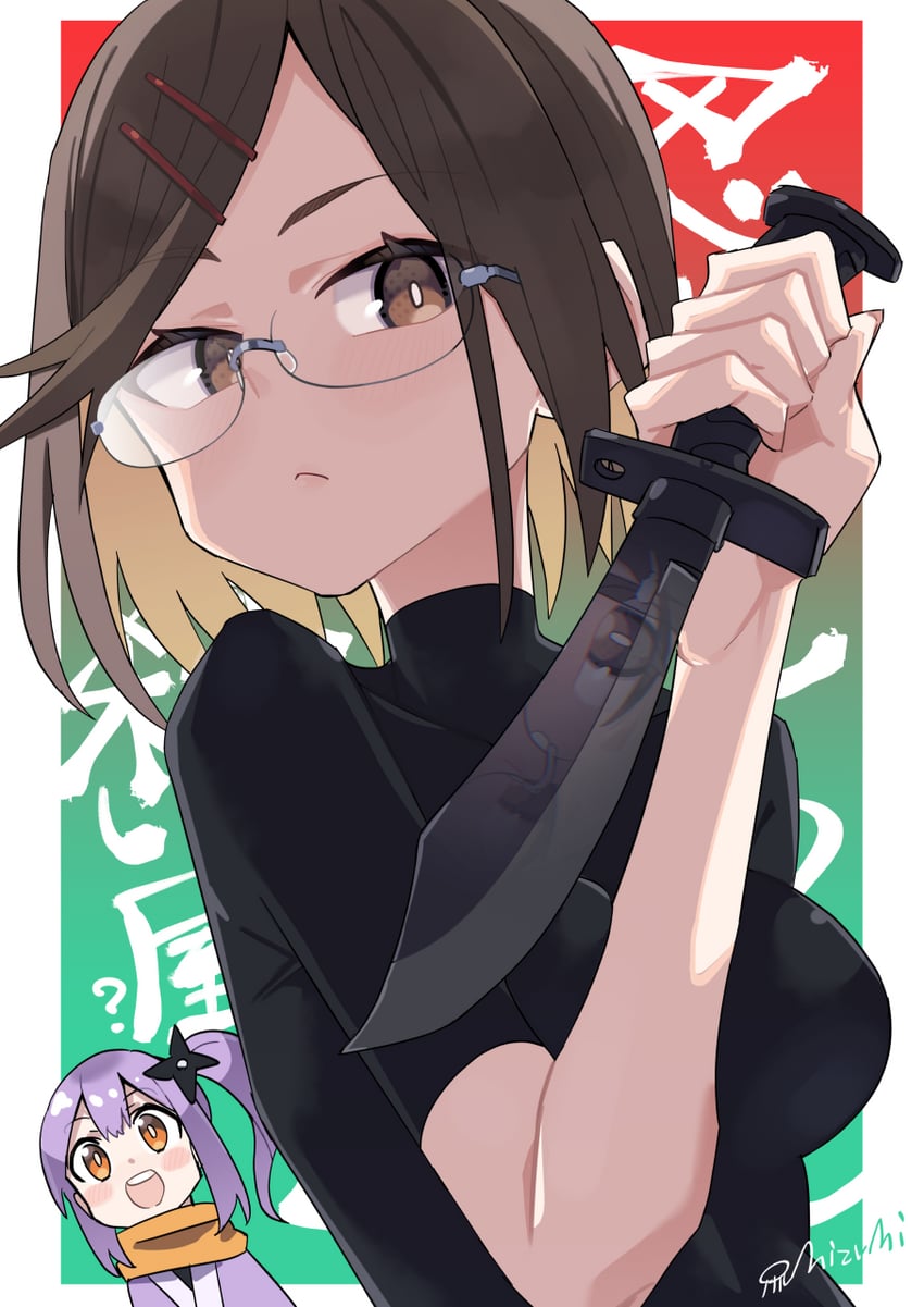 kusagakure satoko and koga konoha (ninja to koroshiya no futarigurashi) drawn by mizumi_(artist)