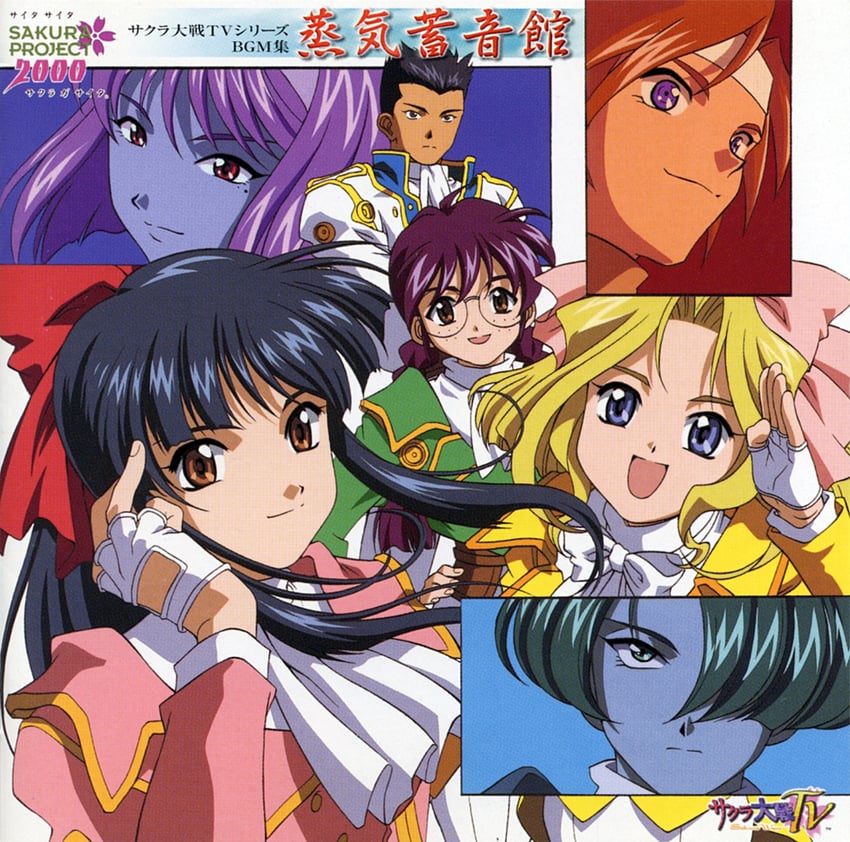 shinguuji sakura, kanzaki sumire, iris chateaubriand, ri kouran, maria tachibana, and 2 more (sakura taisen)