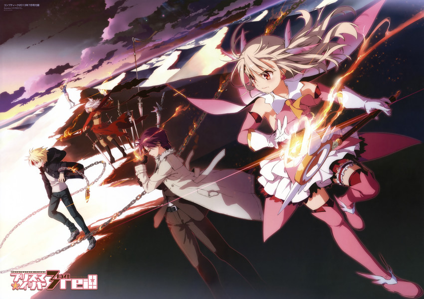 illyasviel von einzbern, gilgamesh, chloe von einzbern, prisma illya, magical ruby, and 3 more (fate and 1 more) drawn by hiroyama_hiroshi
