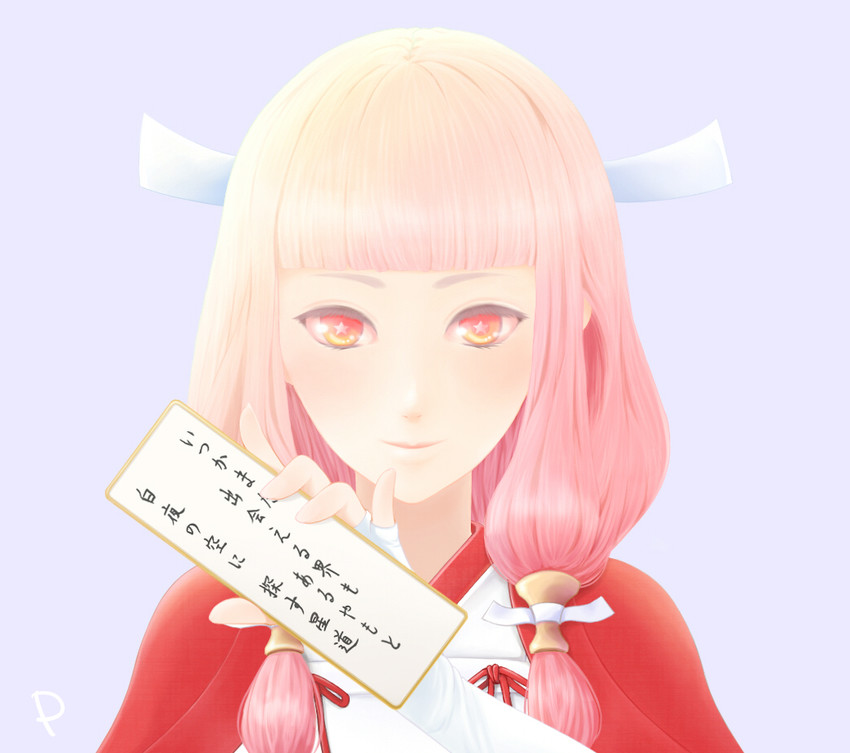 mitama (fire emblem and 1 more) drawn by p510