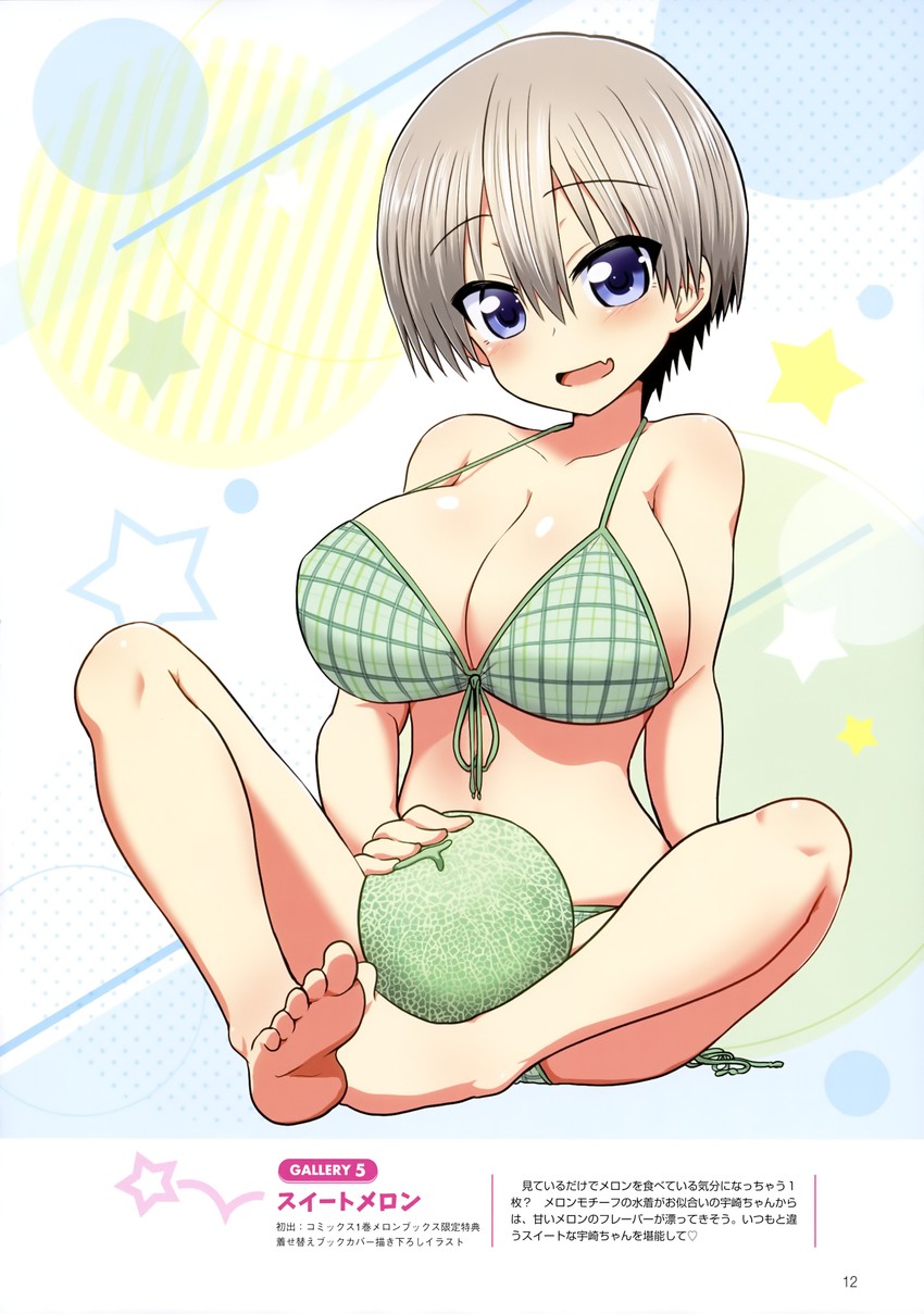 uzaki hana (uzaki-chan wa asobitai! and 1 more) drawn by take_(shokumu-taiman)