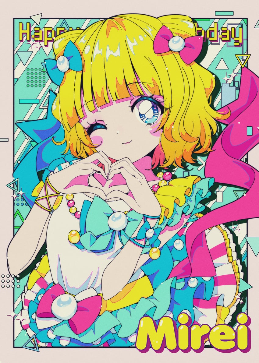 minami mirei (pretty series and 1 more) drawn by milon_cas