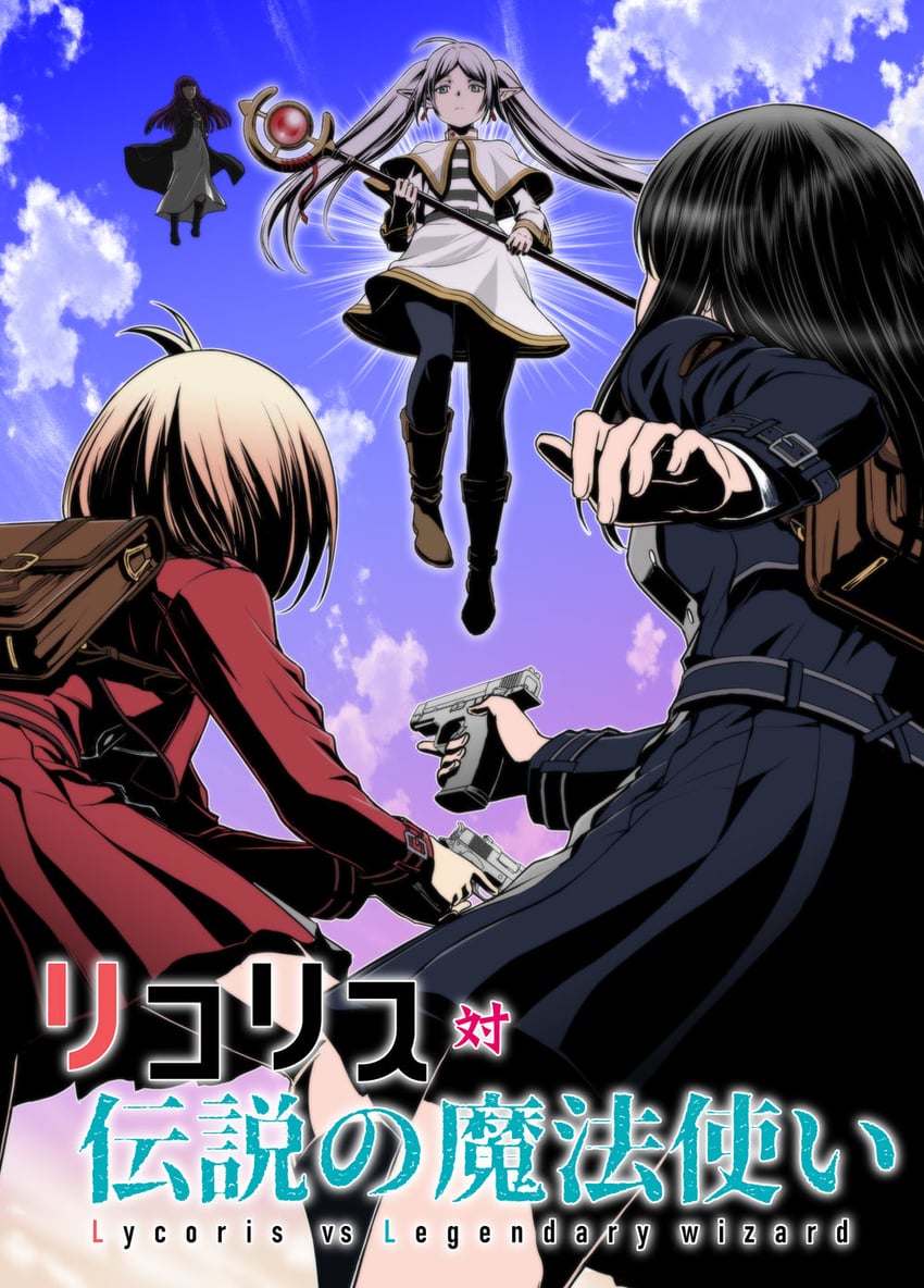frieren, nishikigi chisato, fern, and inoue takina (sousou no frieren and 1 more) drawn by yoshida_hajime