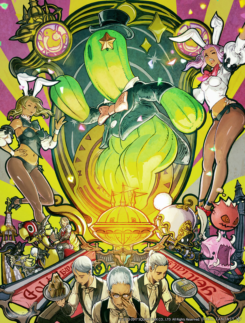sabotender, bomb, atomos, and senor sabotender (final fantasy and 1 more) drawn by takenouchi_yoshikazu
