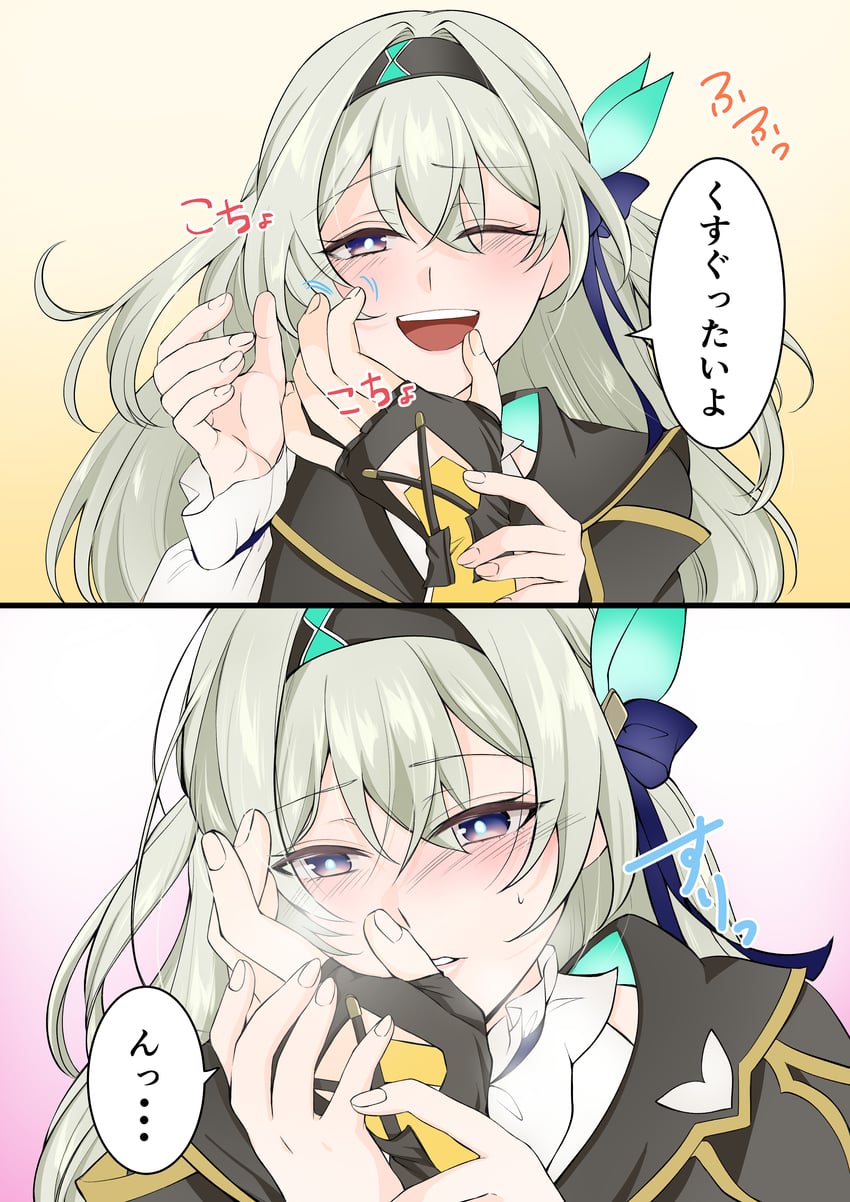 trailblazer, firefly, and caelus (honkai and 1 more) drawn by miyura1010