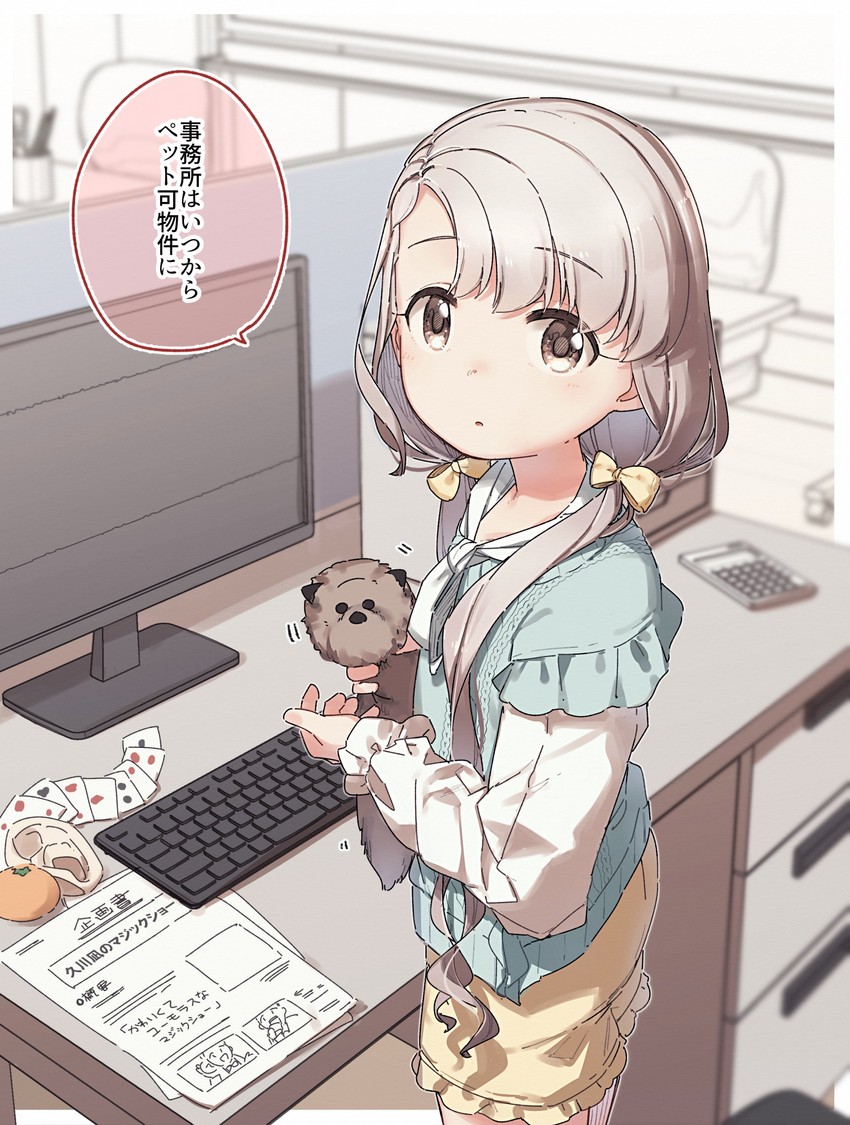 hisakawa nagi (idolmaster and 1 more) drawn by yukie_(kusaka_shi)