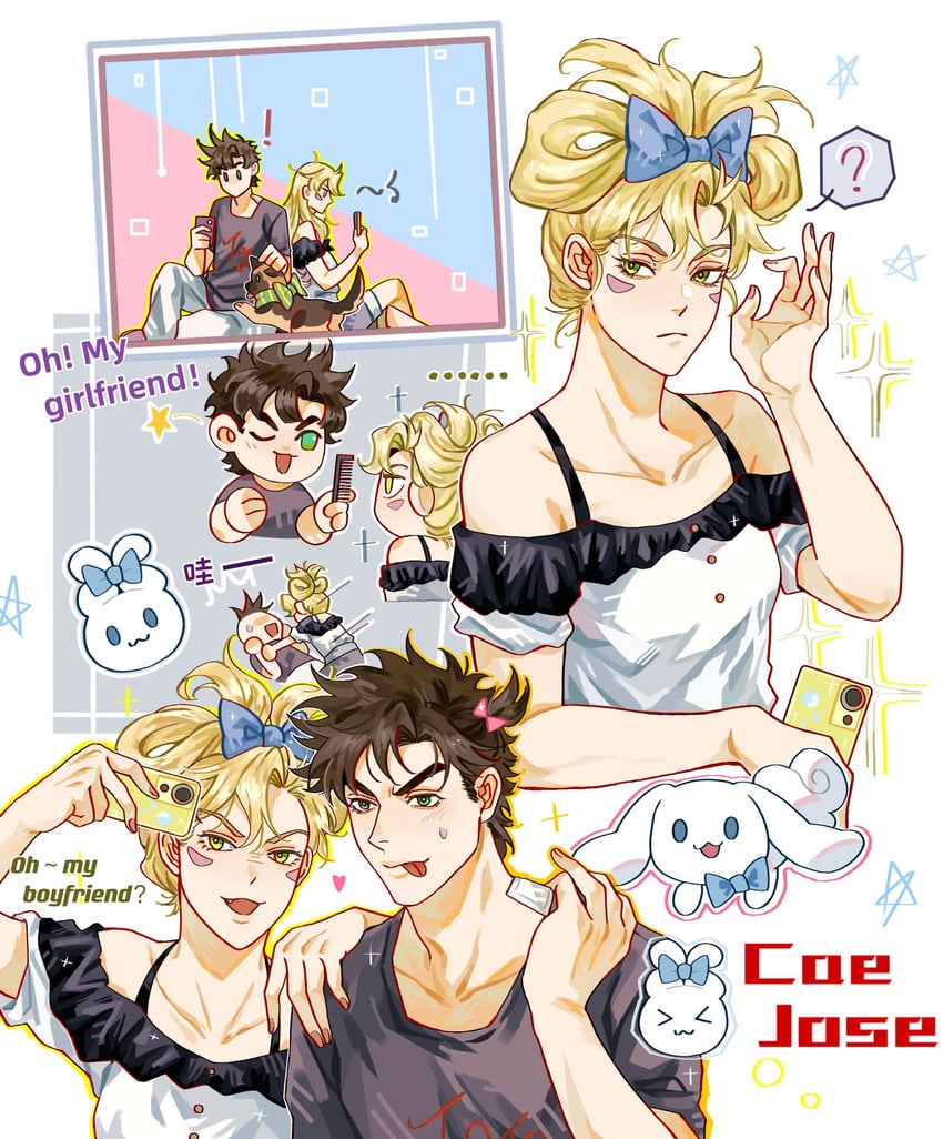 joseph joestar, caesar anthonio zeppeli, and cinnamoroll (jojo no kimyou na bouken and 3 more) drawn by jo_jun