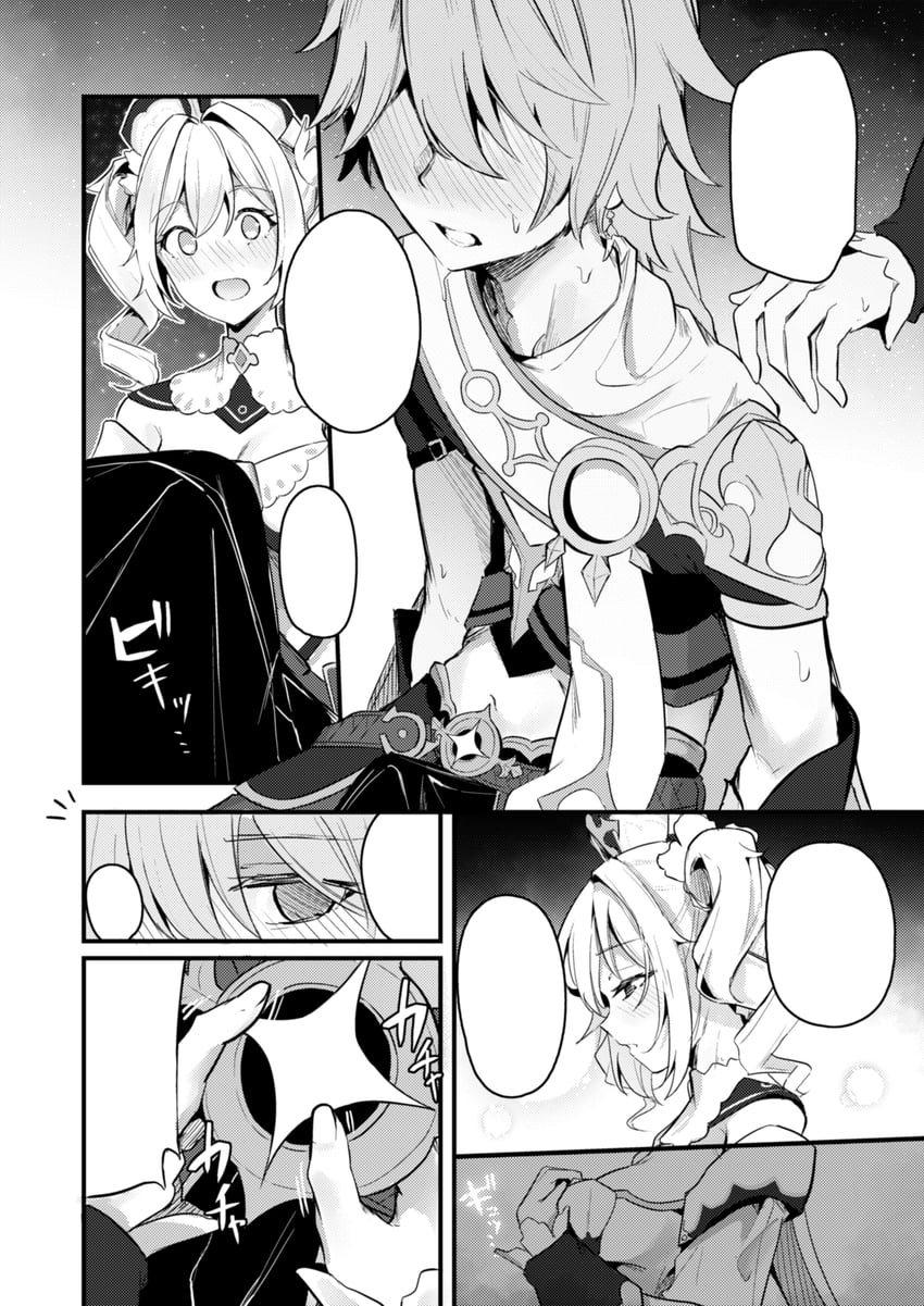 aether and barbara (genshin impact and 1 more) drawn by cucchiore
