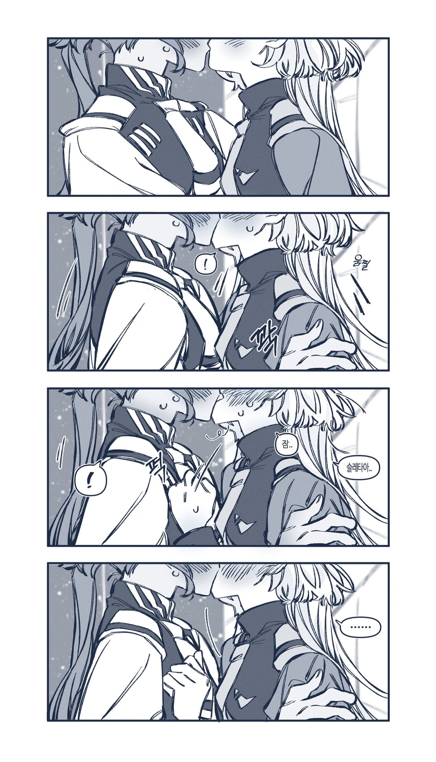 suletta mercury and miorine rembran (gundam and 1 more) drawn by myong8_0