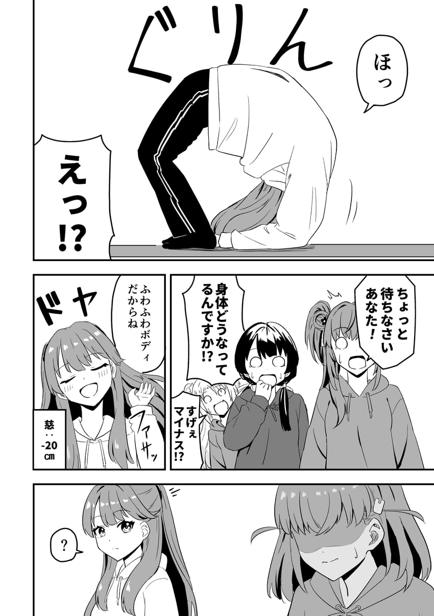hinoshita kaho, fujishima megumi, otomune kozue, murano sayaka, and osawa rurino (love live! and 2 more) drawn by tera_dash