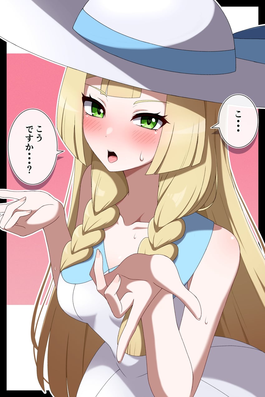 lillie (pokemon and 1 more) drawn by shabana_may