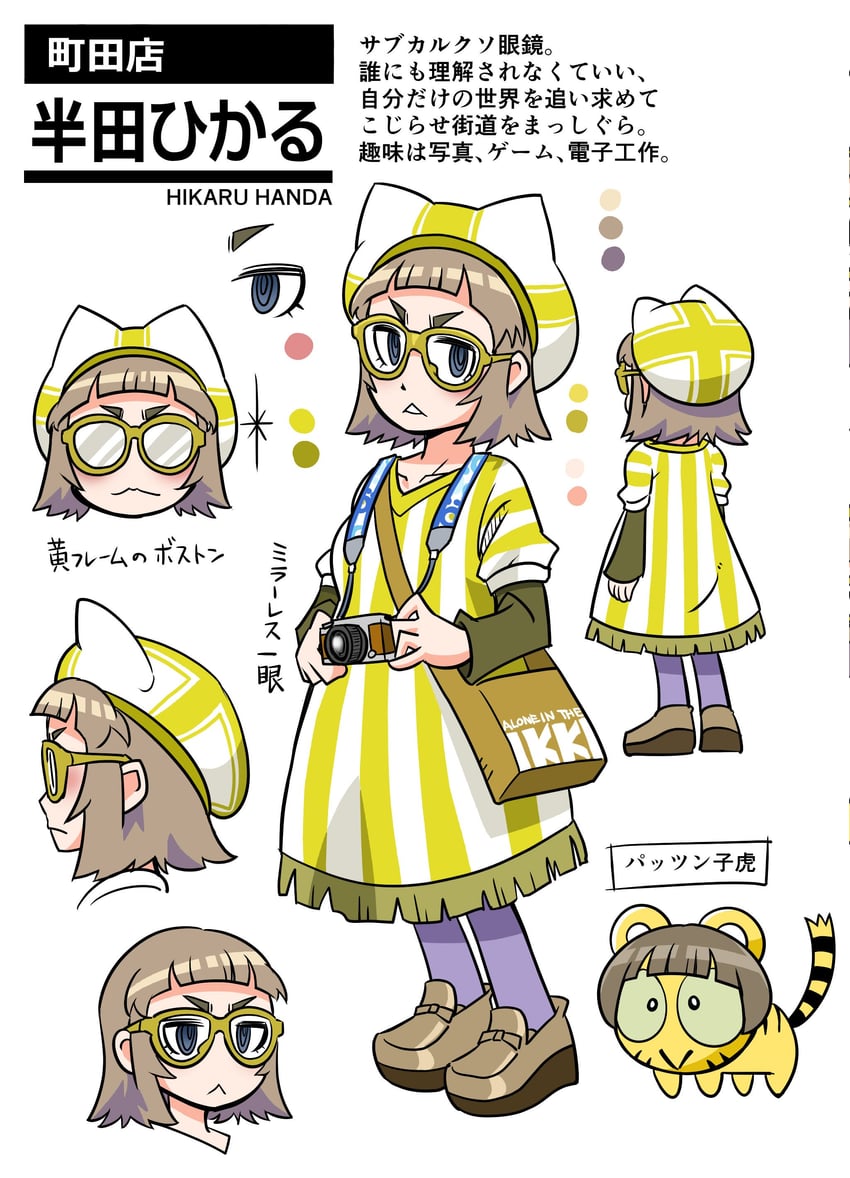 pattsun kotora and handa hikaru (toranoana) drawn by mukku_(mook-tv)