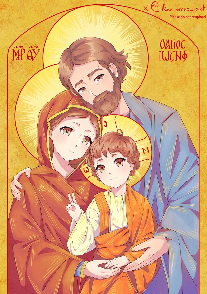jesus, virgin mary, and saint joseph (the bible) drawn by an_dres_art