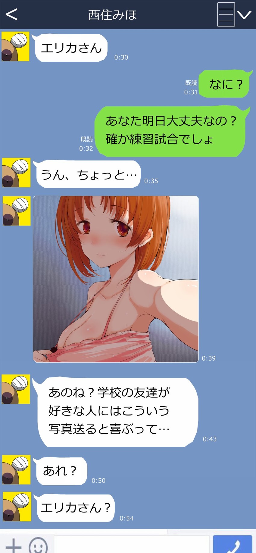 nishizumi miho and itsumi erika (girls und panzer and 1 more) drawn by han_(jackpot)