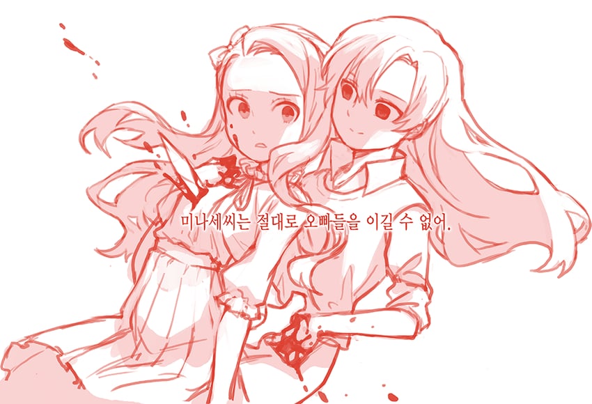 kisaragi chihaya and minase iori (idolmaster) drawn by 72producer