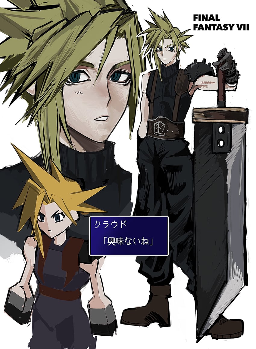cloud strife (final fantasy and 1 more) drawn by cho5782