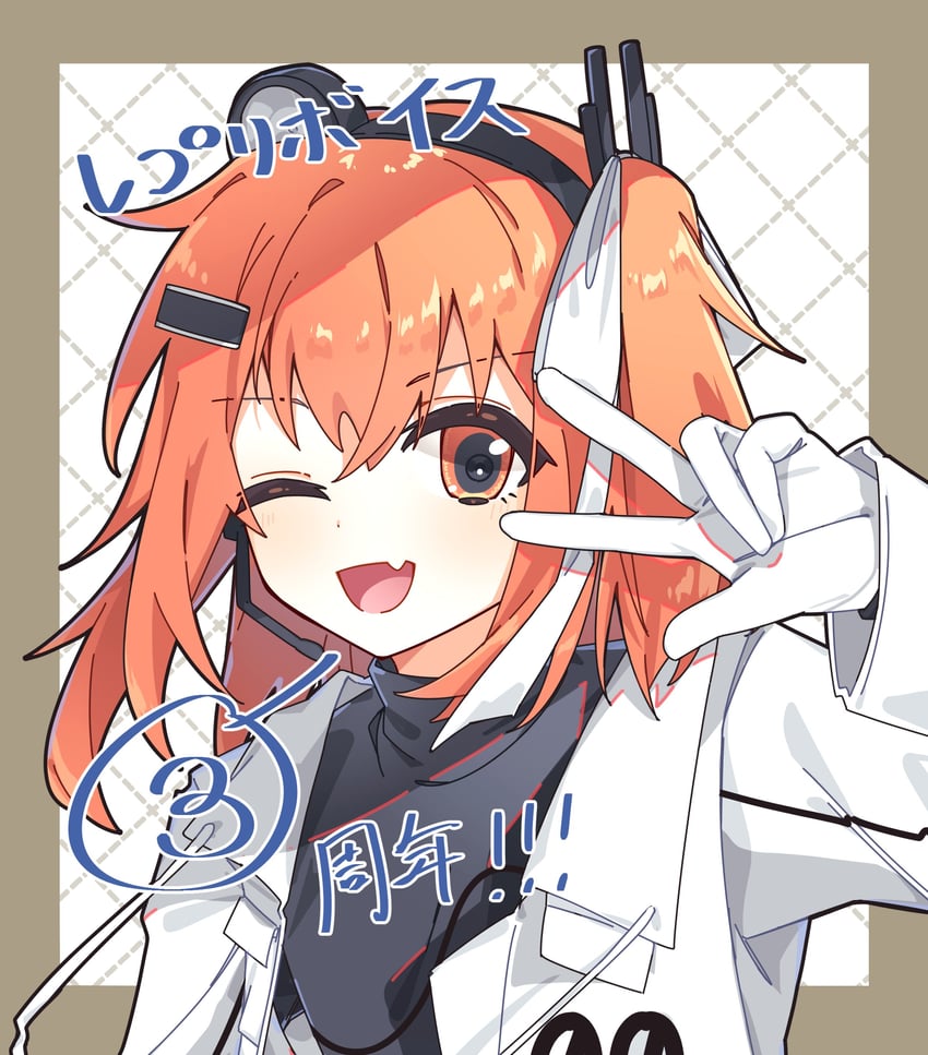 adachi rei (utau and 1 more) drawn by hamano_yui