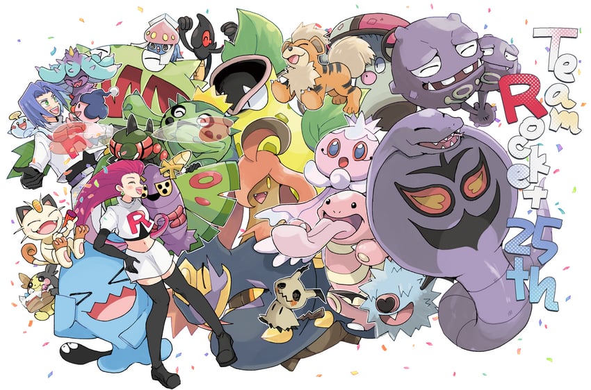 morpeko, mimikyu, jessie, james, meowth, and 18 more (pokemon) drawn by atsumi_yoshioka