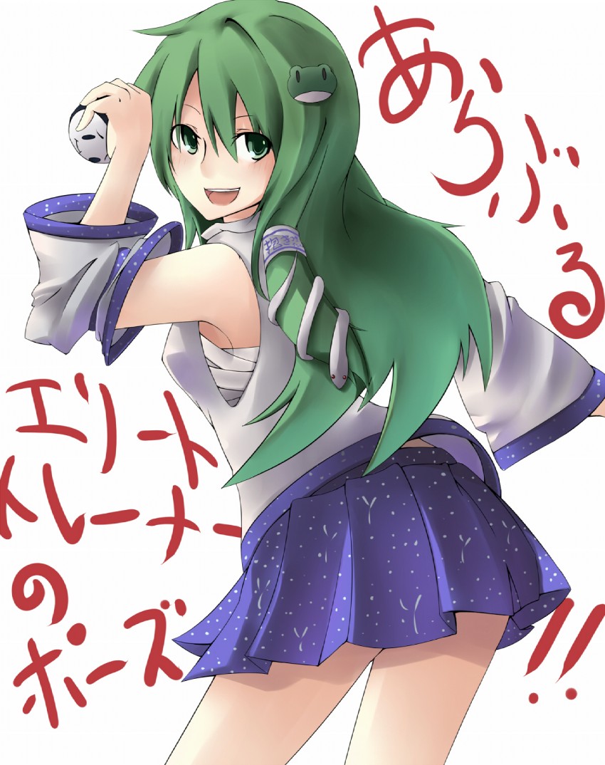 kochiya sanae, tympole, and ace trainer (touhou and 2 more) drawn by jimi